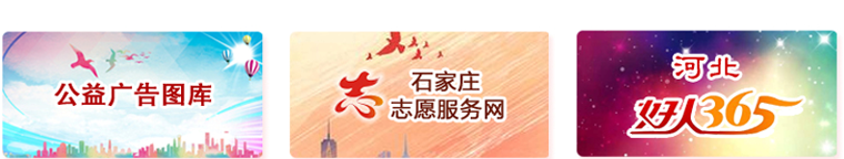 微博二維碼